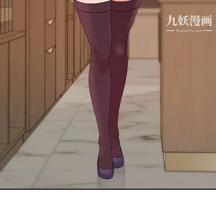 暗恋必有回应第22话