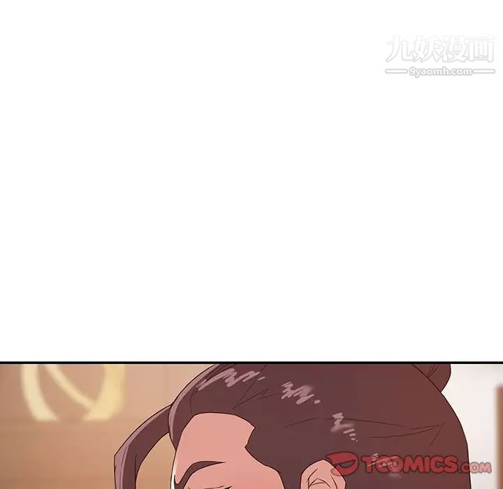 暗恋必有回应第22话