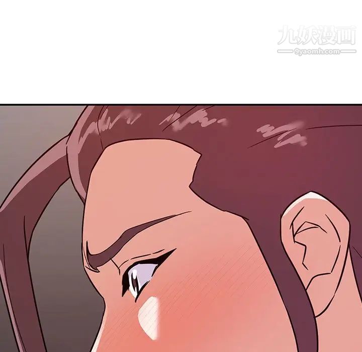 暗恋必有回应第22话