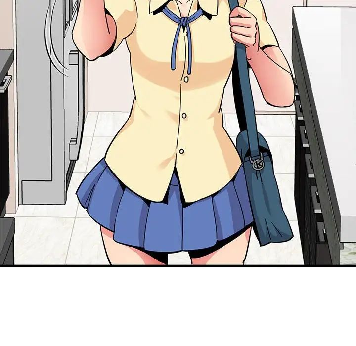 闖入我們家的H先生第22话