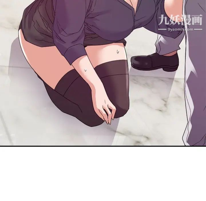 暗恋必有回应第22话