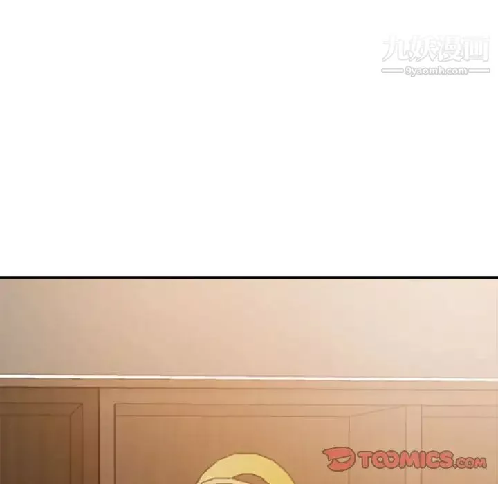 暗戀必有回應第22話