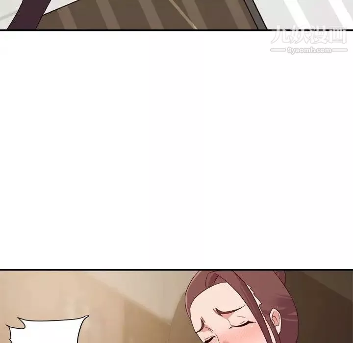 暗戀必有回應第22話