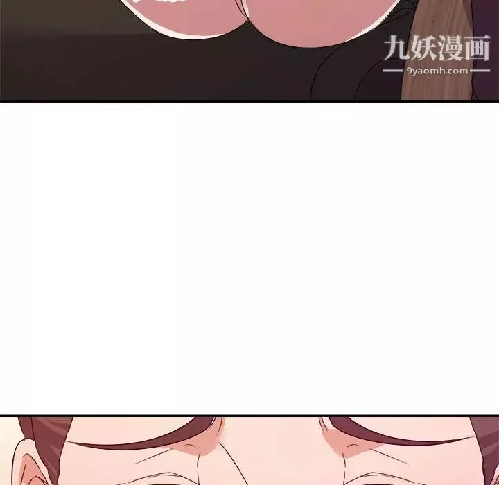 暗戀必有回應第22話
