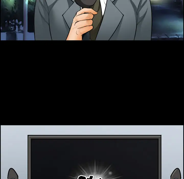 爱情契约第20话