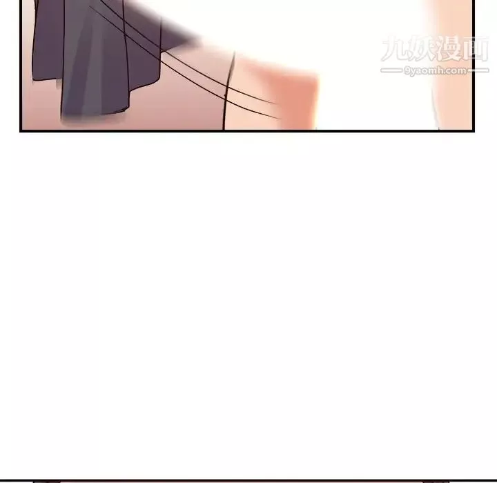 暗戀必有回應第23話