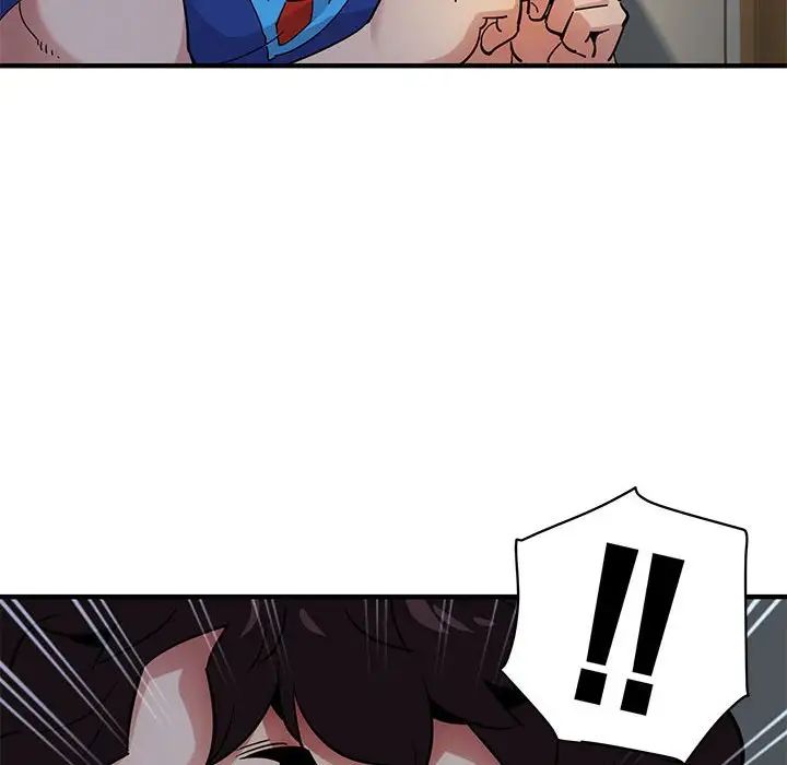 闯入我们家的H先生第23话