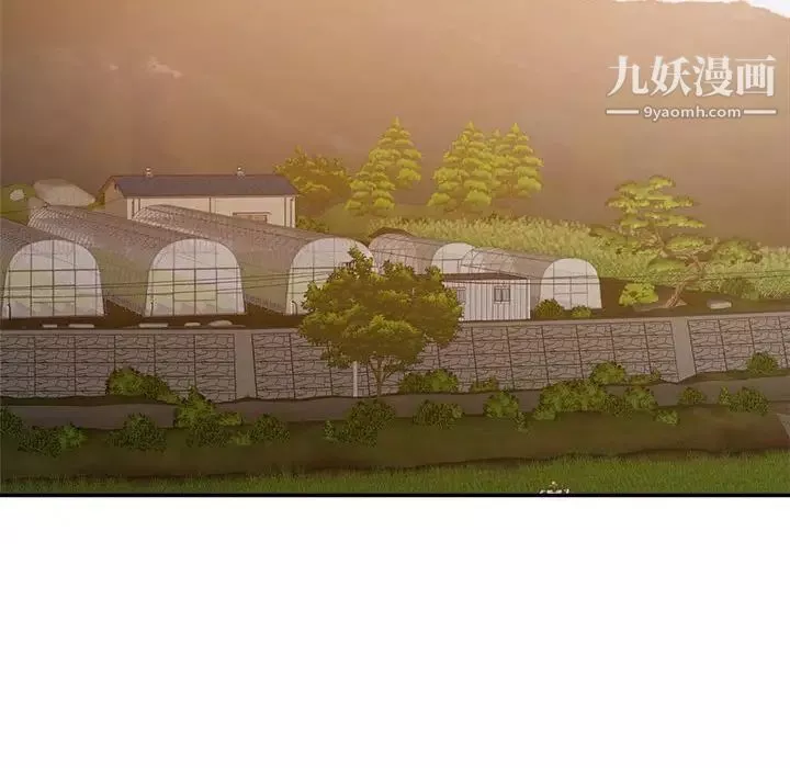 暗恋必有回应-第23话 - 图片 71