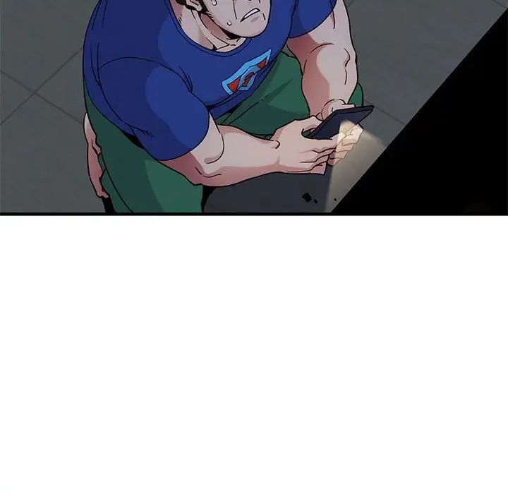 闖入我們家的H先生第24话