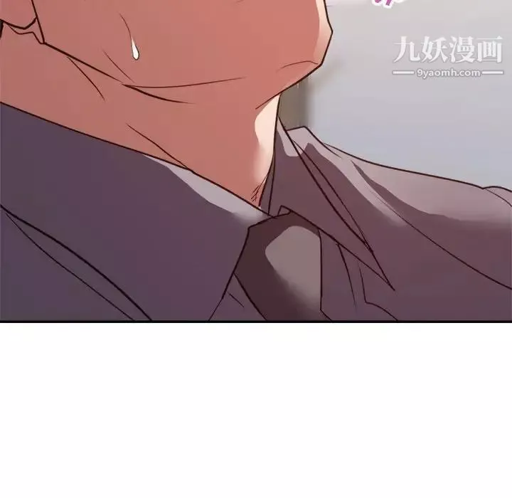 暗恋必有回应-第23话 - 图片 115