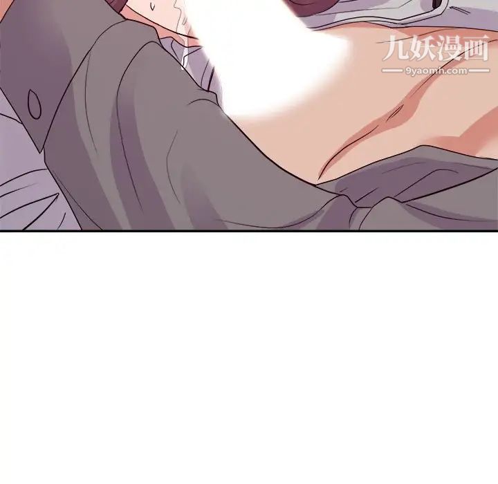 暗恋必有回应第24话