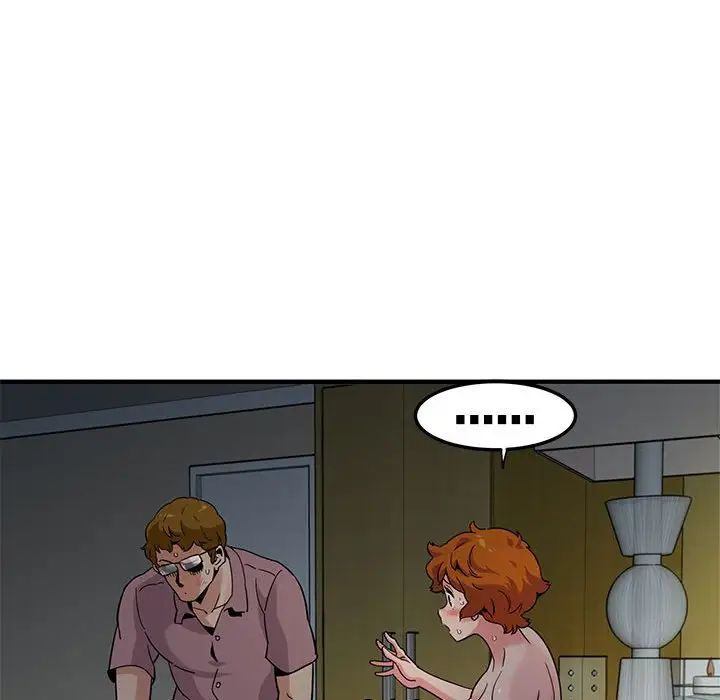 闯入我们家的H先生第24话