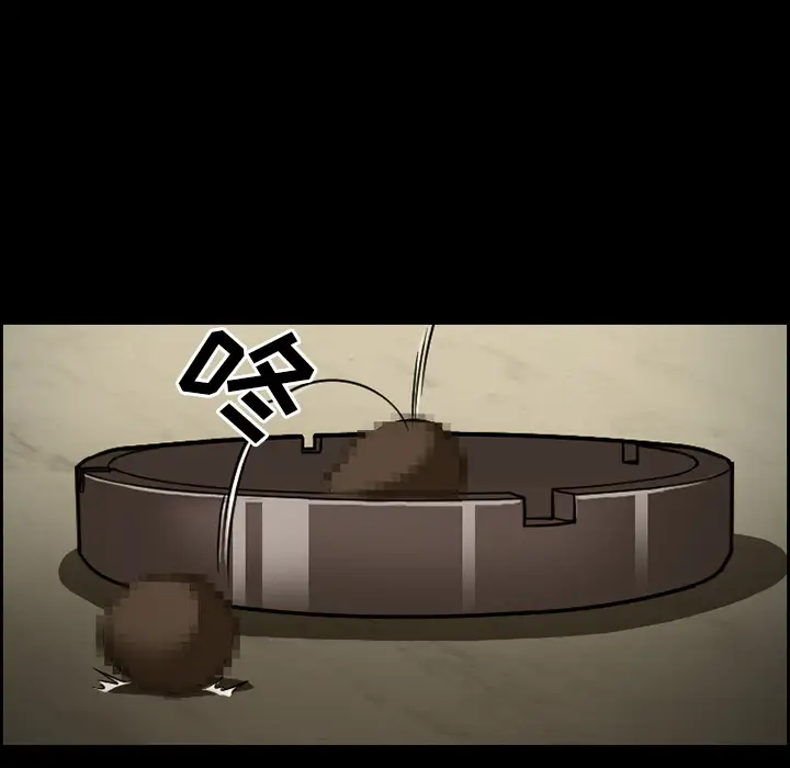 爱情契约第22话