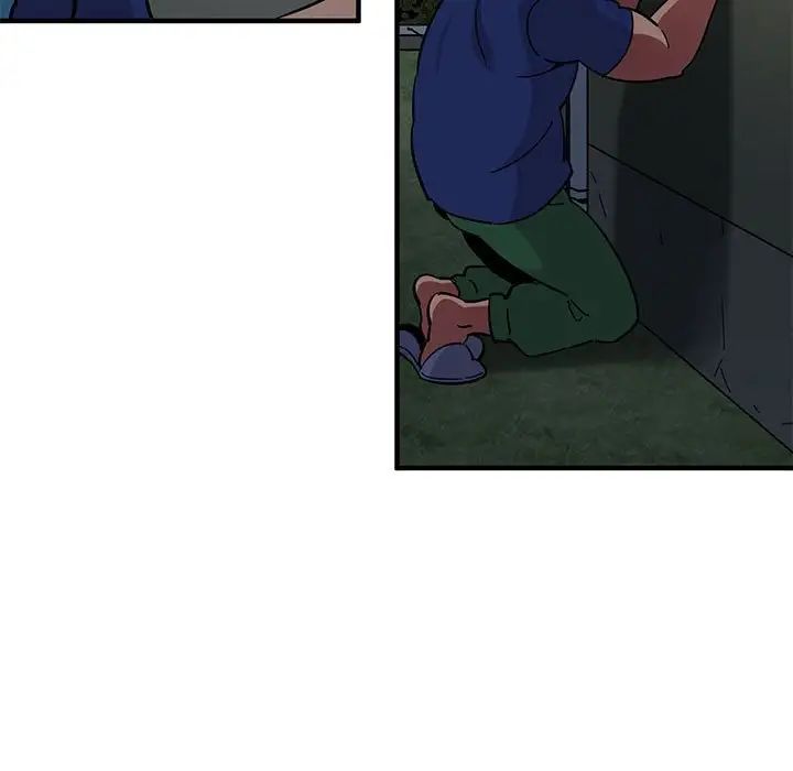 闖入我們家的H先生第24话