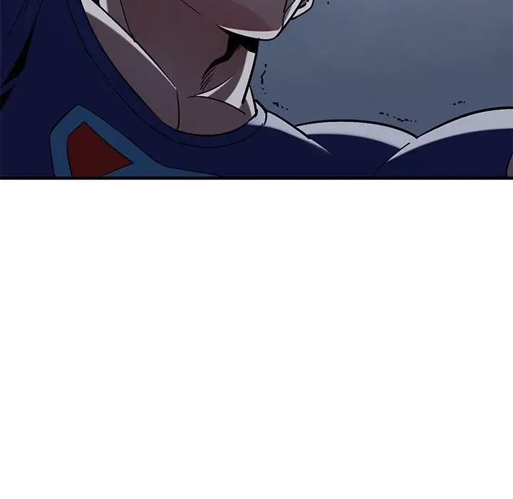 闖入我們家的H先生第24话