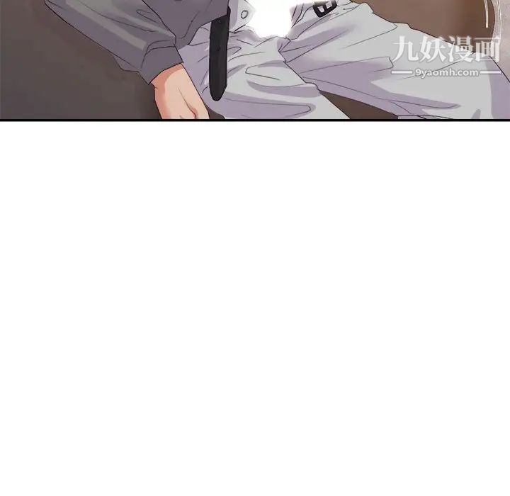 暗恋必有回应第24话