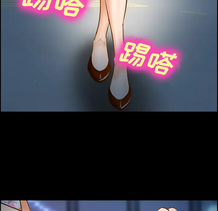 爱情契约第22话