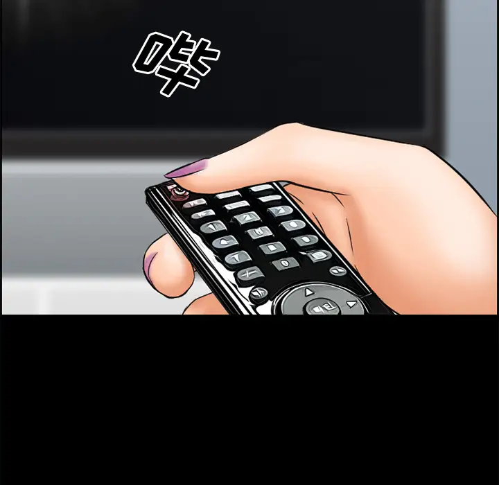 爱情契约第23话