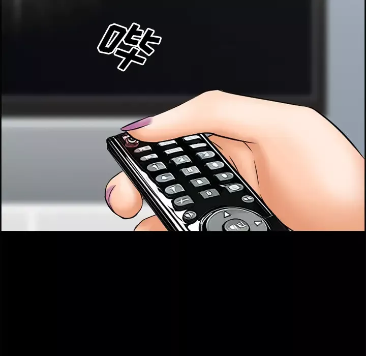 爱情契约第23话