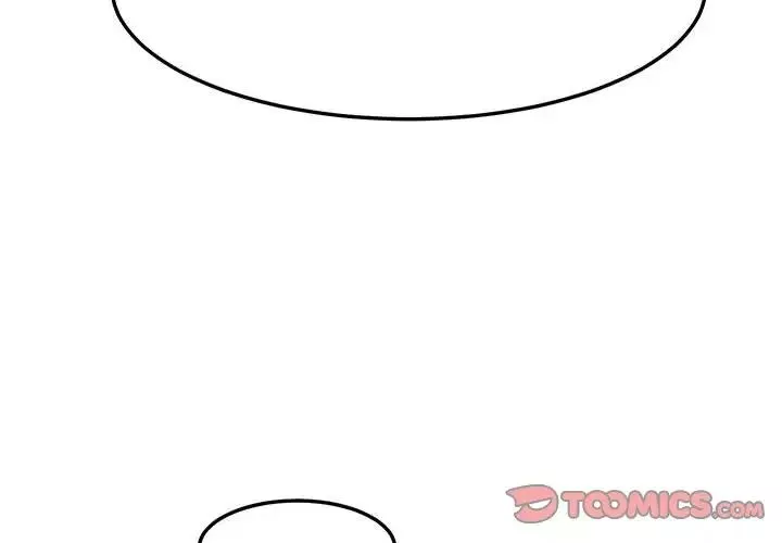 闯入我们家的H先生-第26话 - 图片 2