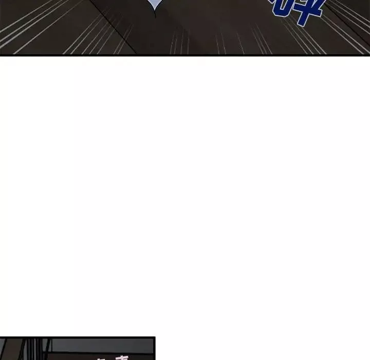 闯入我们家的H先生-第26话 - 图片 43