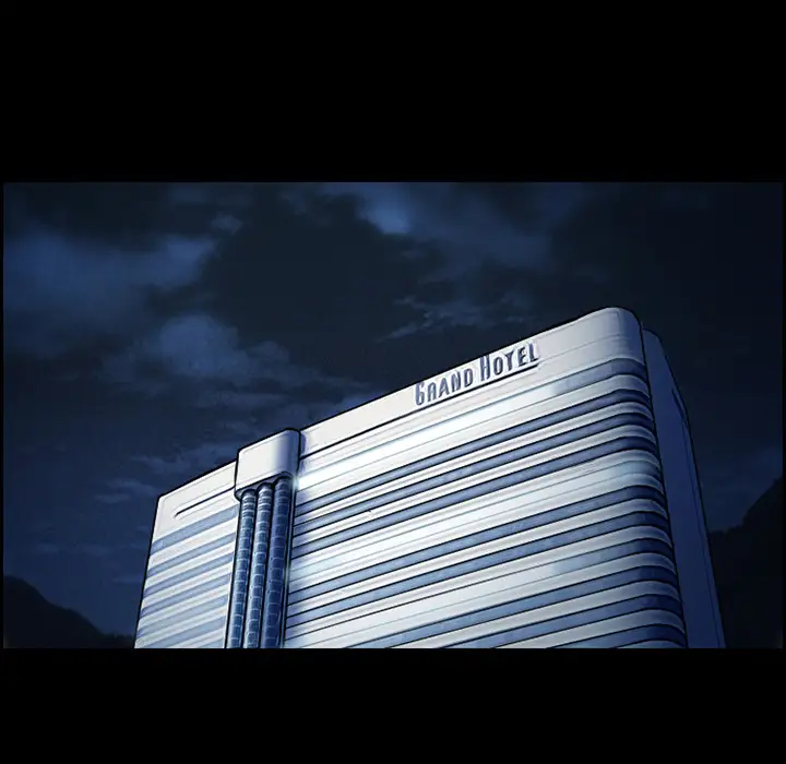 爱情契约第24话