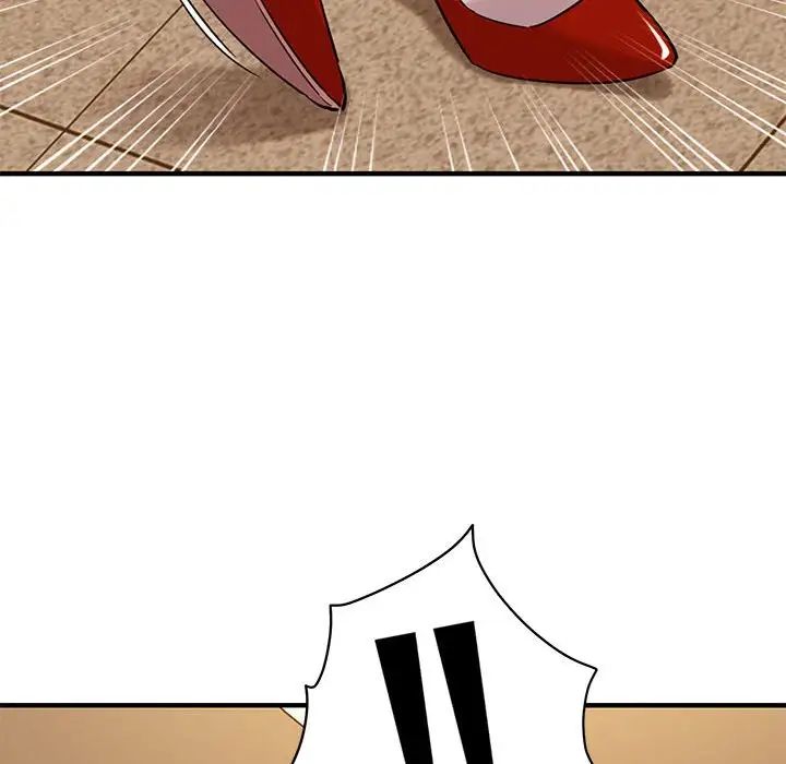 闯入我们家的H先生第27话