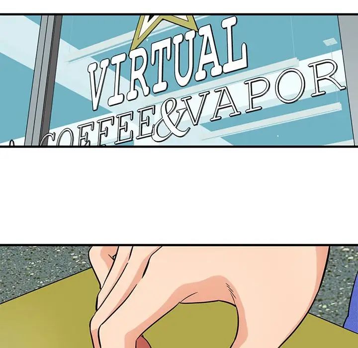 闖入我們家的H先生第27话