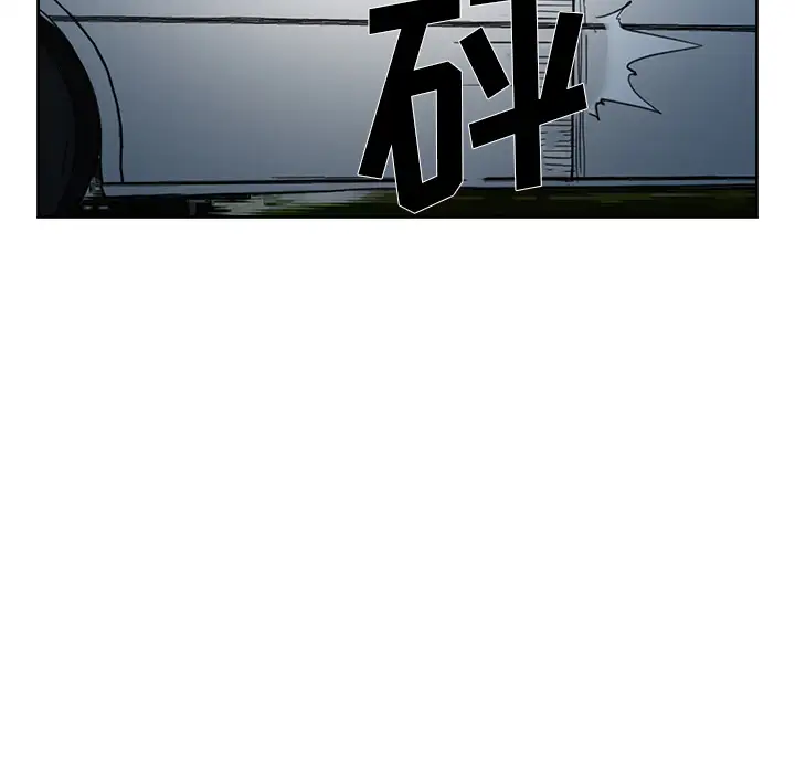 爱情契约第25话