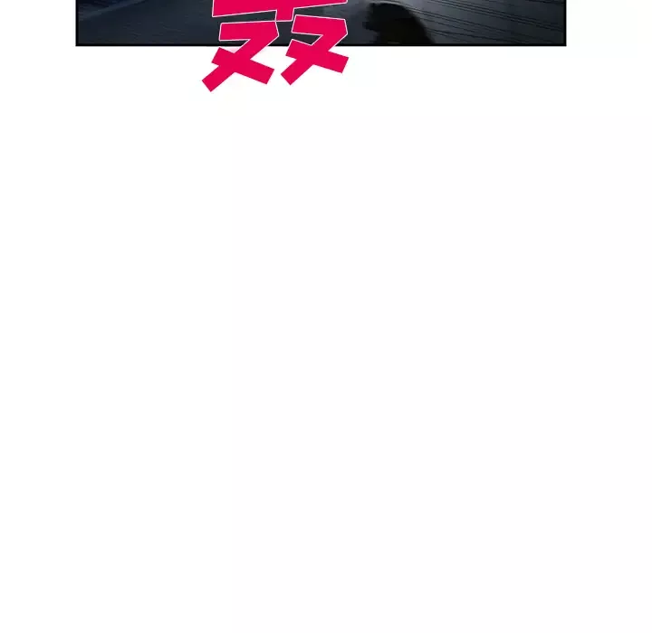 爱情契约-第25话 - 图片 125