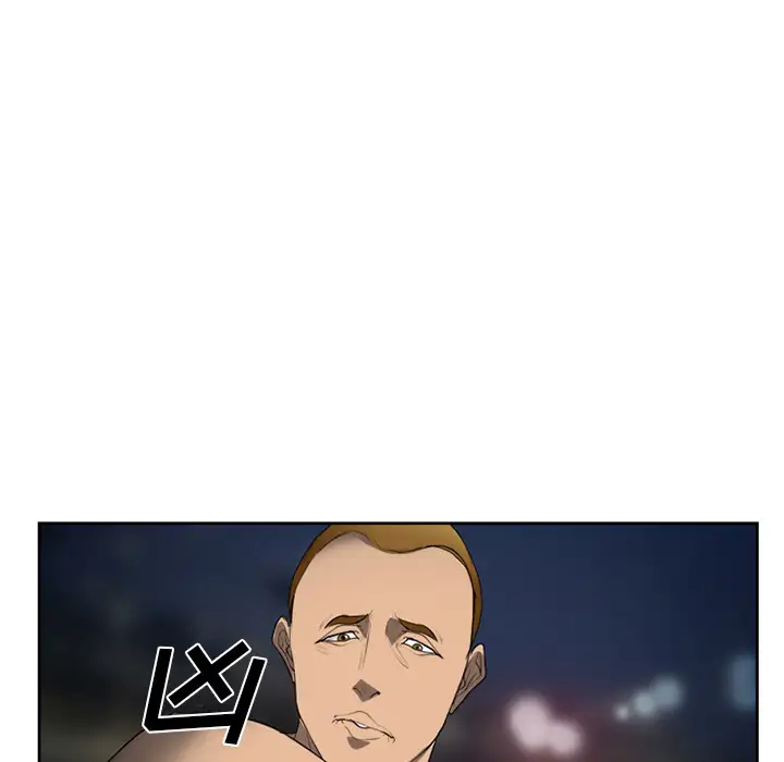 爱情契约第26话