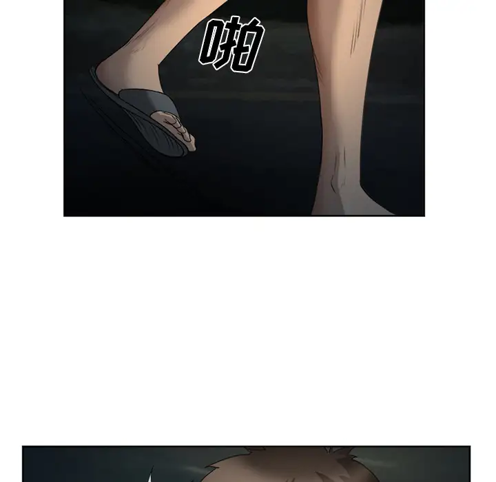 爱情契约第26话