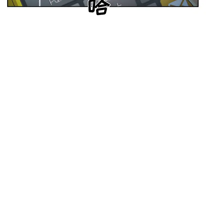 爱情契约第26话