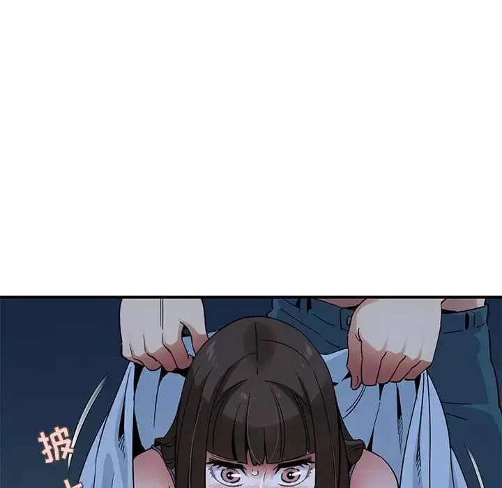 闖入我們家的H先生第29话