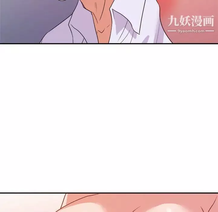 暗戀必有回應第28話