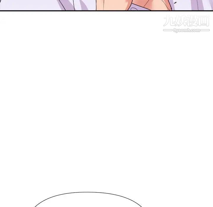 暗戀必有回應第28話