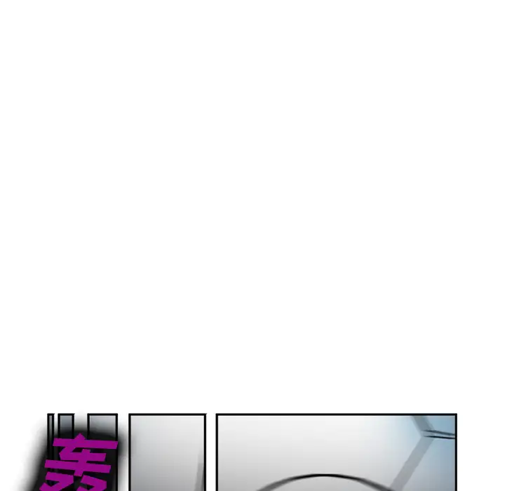 爱情契约第27话