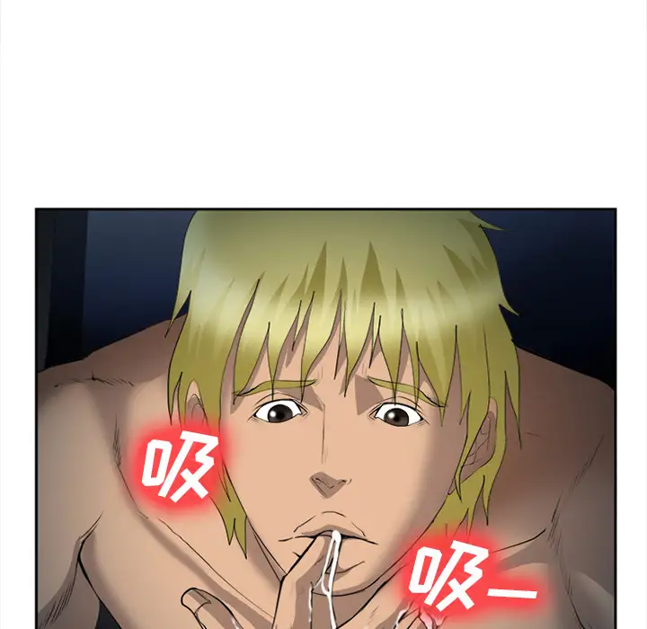 爱情契约第27话