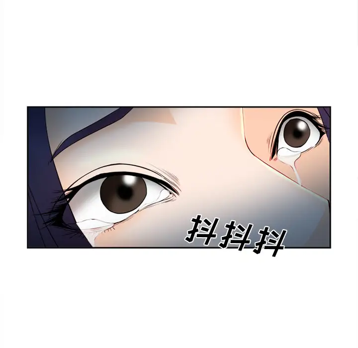 爱情契约第27话