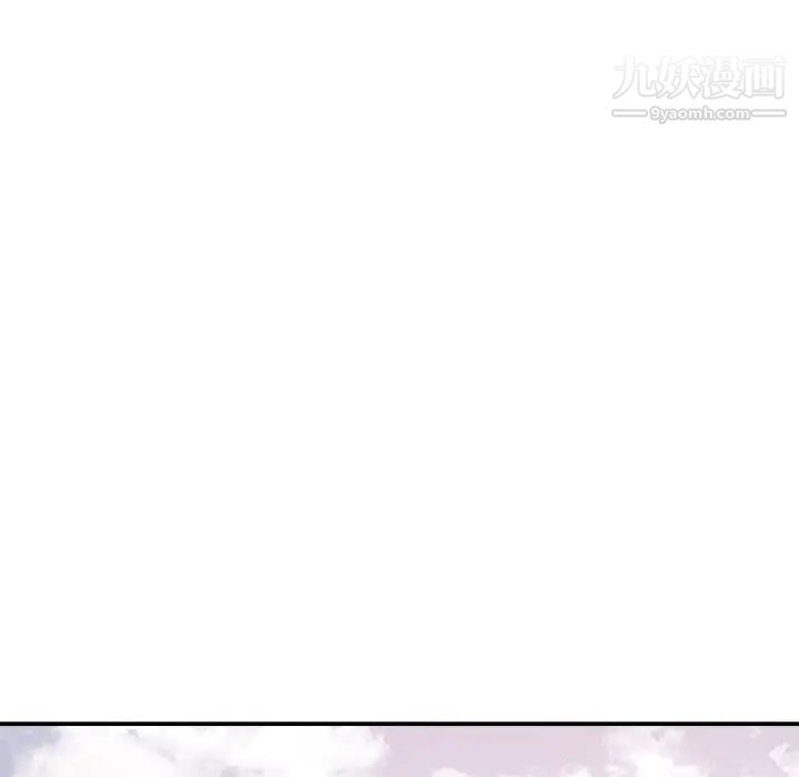 暗恋必有回应第29话