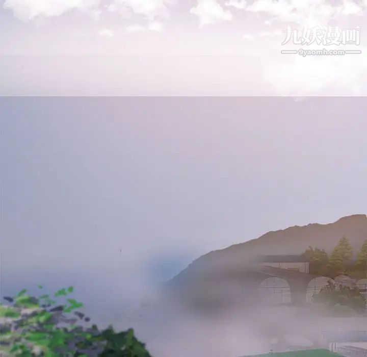 暗恋必有回应第29话