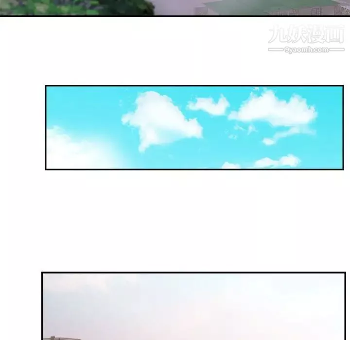暗戀必有回應第29話