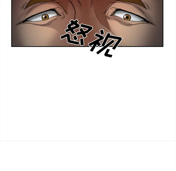 爱情契约第27话