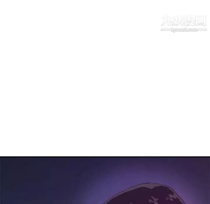 暗戀必有回應最終話