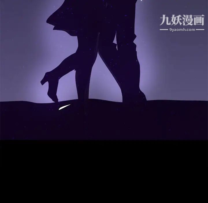 暗戀必有回應最終話