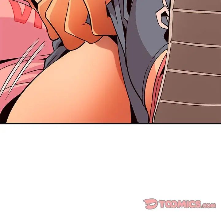 闖入我們家的H先生第31话