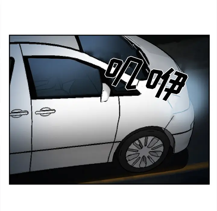 爱情契约第28话