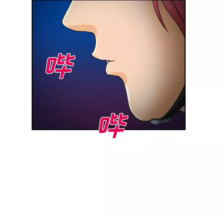 爱情契约-第29话 - 图片 19