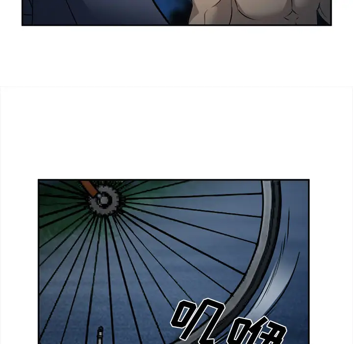 爱情契约第29话