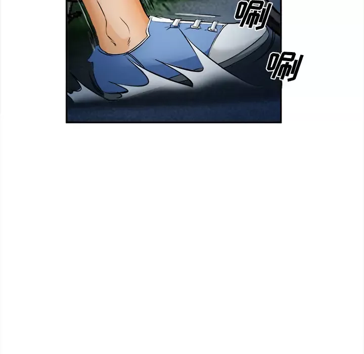 爱情契约-第29话 - 图片 39